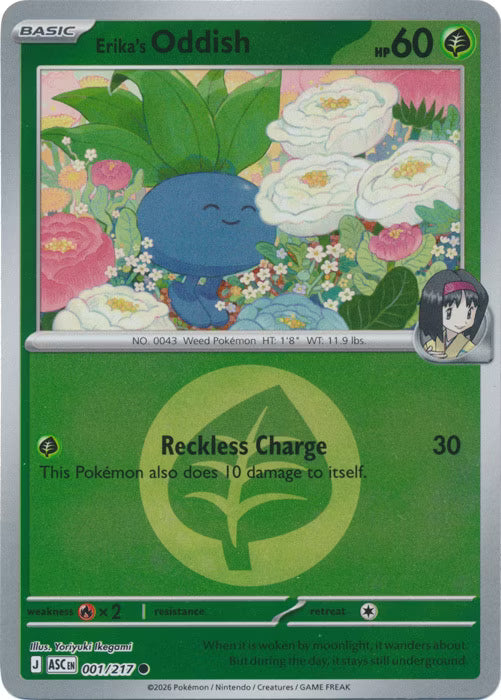 Ascended Heroes - 001/217 - Erika's Oddish - Energy Reverse Holo