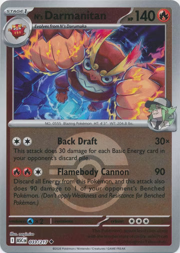 Ascended Heroes - 033/217 - N's Darmanitan - Ball Reverse Holo