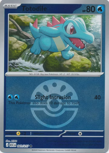 Ascended Heroes - 041/217 - Totodile - Ball Reverse Holo