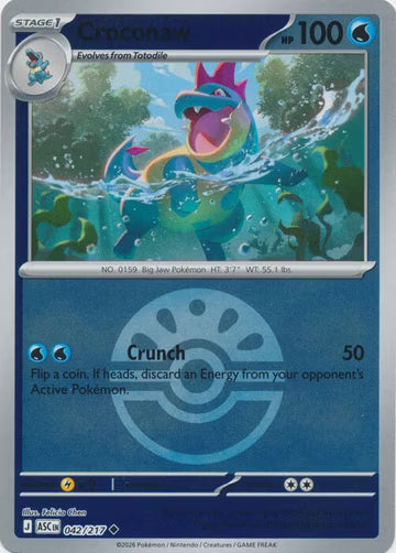 Ascended Heroes - 042/217 - Croconaw - Ball Reverse Holo