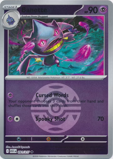 Ascended Heroes - 091/217 - Banette - Ball Reverse Holo