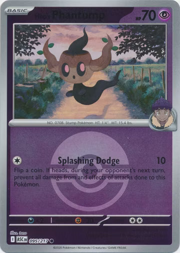 Ascended Heroes - 095/217 - Hop's Phantump - Ball Reverse Holo