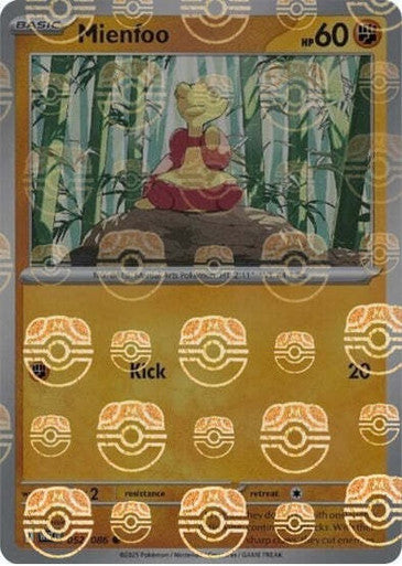 White Flare - 052/086 - Mienfoo - Master Ball Reverse Holo