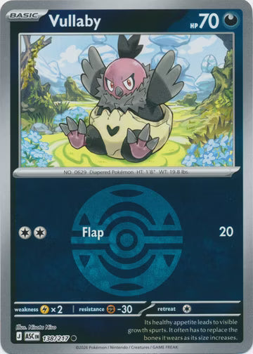 Ascended Heroes - 138/217 - Vullaby - Ball Reverse Holo