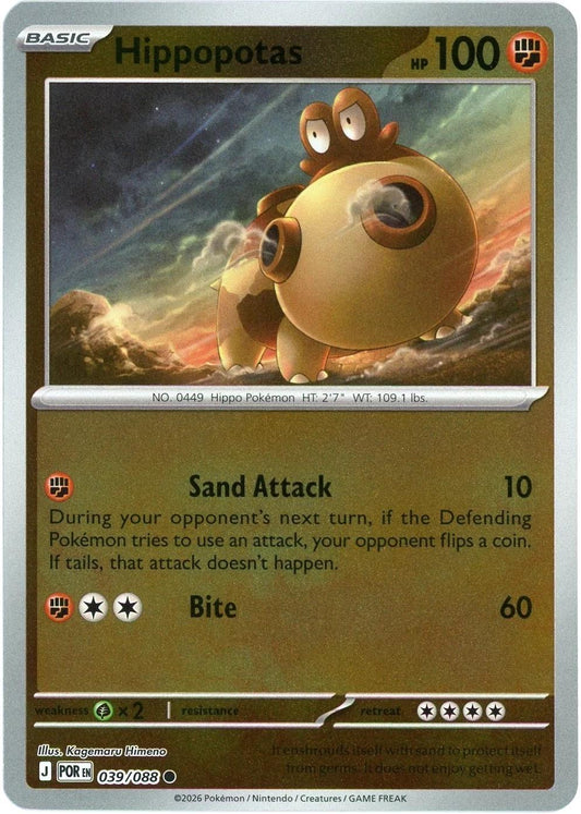 Perfect Order - 039/088 - Hippopotas - Reverse Holo
