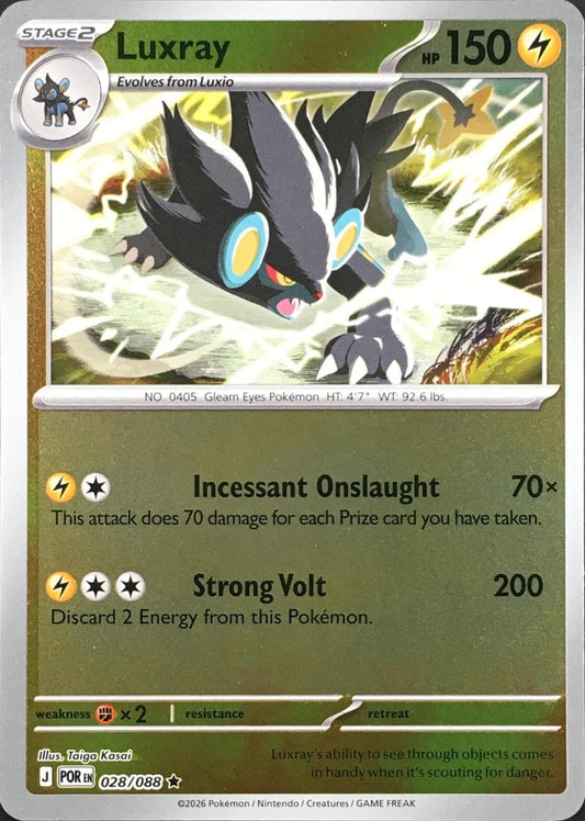 Perfect Order - 028/088 - Luxray - Reverse Holo