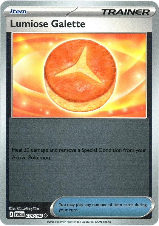 Perfect Order - 078/088 - Lumiose Galette - Reverse Holo