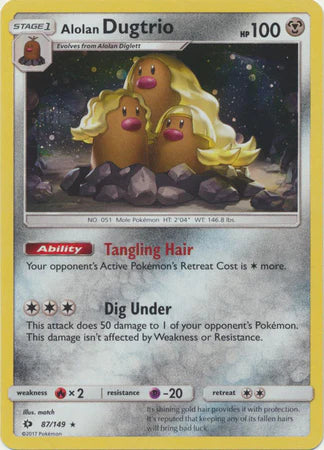 SUM - 87/149 - Alolan Dugtrio - Cosmos Holo