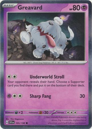 Scarlet & Violet - 105/198 - Greavard - Reverse Holo