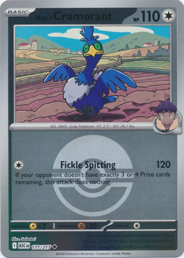 Ascended Heroes - 177/217 - Hop's Cramorant - Ball Reverse Holo