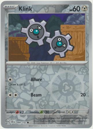 Stellar Crown - 099/142 - Klink - Reverse Holo