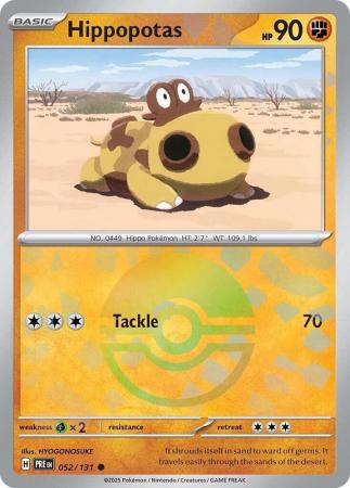 Prismatic Evolutions - 052/131 - Hippopotas - Poké Ball Reverse Holo