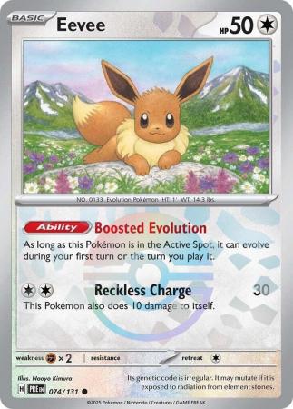 Prismatic Evolutions - 074/131 - Eevee - Poké Ball Reverse Holo