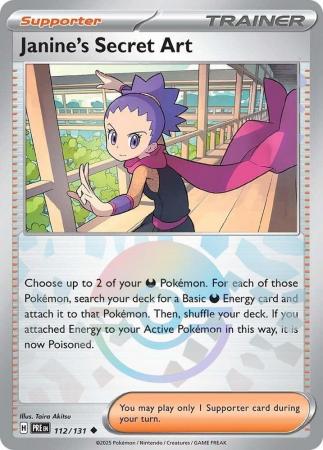 Prismatic Evolutions - 112/131 - Janine's Secret Art - Poké Ball Reverse Holo