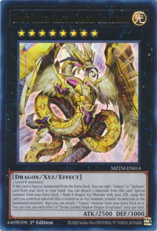 MZTM-EN014 - Divine Golden Shadow Dragon Dragluxion