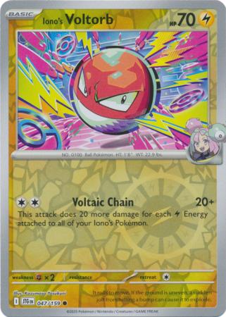 Journey Together - 047/159 - Iono's Voltorb - Reverse Holo