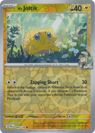 Journey Together - 049/159 - N's Joltik - Reverse Holo