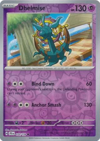 Journey Together - 070/159 - Dhelmise - Reverse Holo