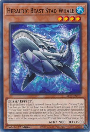 ALIN-EN010 - Heraldic Beast Stad Whale