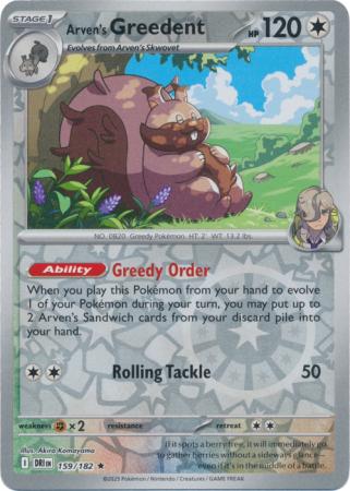Destined Rivals - 159/182 - Arven's Greedent - Reverse Holo