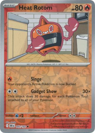 Destined Rivals - 043/182 - Heat Rotom - Reverse Holo