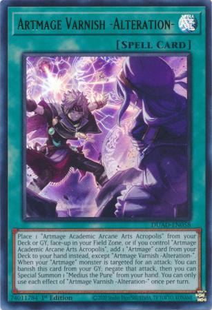 DUAD-EN058 - Artmage Varnish -Alteration-