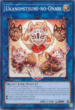 DUAD-EN051 - Ukanomitsune-no-Onari