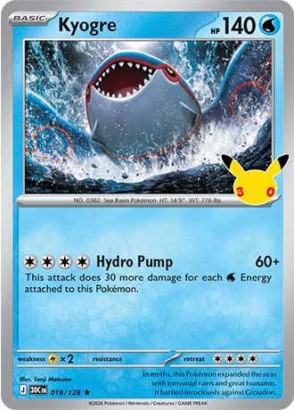 30th Celebration - 019/128 - Kyogre - Holo