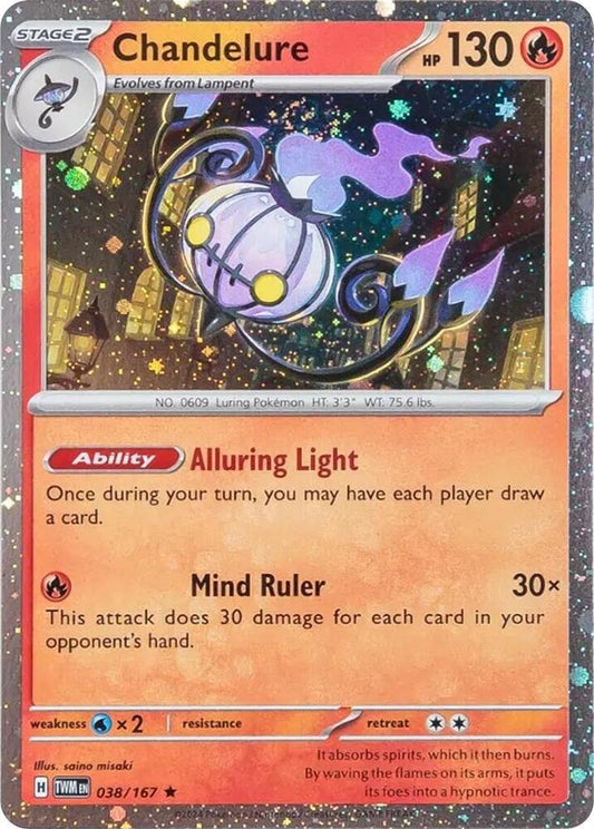 TWM - 038/167 - Chandelure - Cosmos Holo