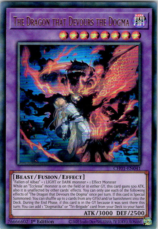 CH01-EN041 - The Dragon that Devours the Dogma