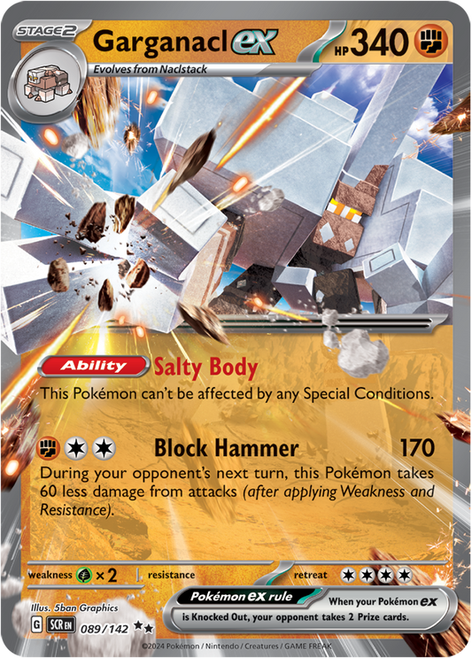 Stellar Crown - 089/142 - Garganacl ex