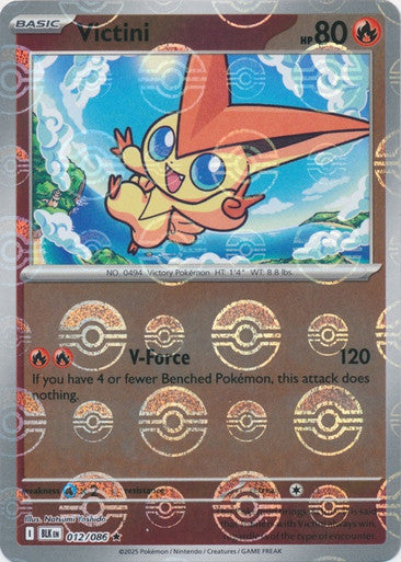 Black Bolt - 012/086 - Victini