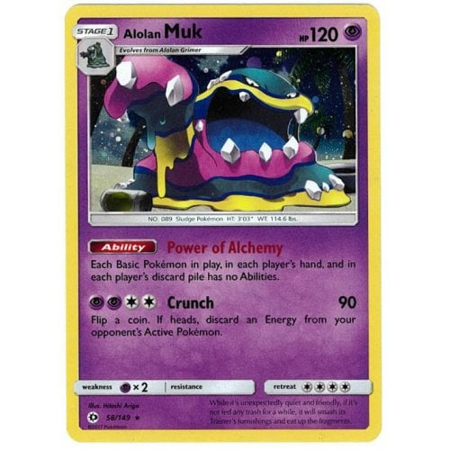 SUM - 58/149 - Alolan Muk - Cosmos Holo