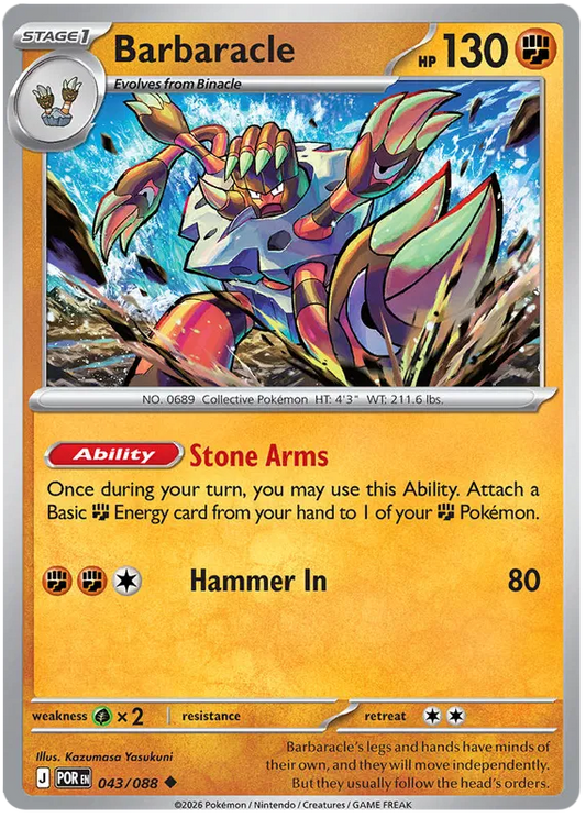 Perfect Order - 043/088 - Barbaracle