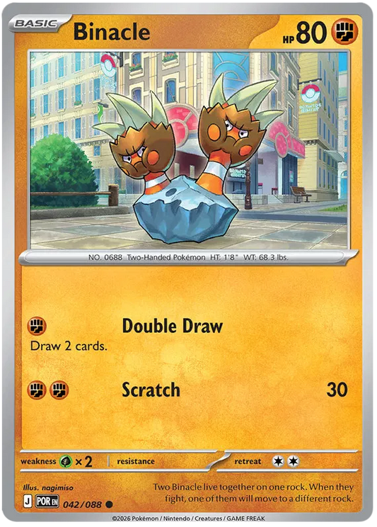 Perfect Order - 042/088 - Binacle