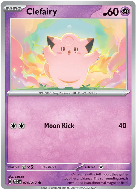 Ascended Heroes - 074/217 - Clefairy
