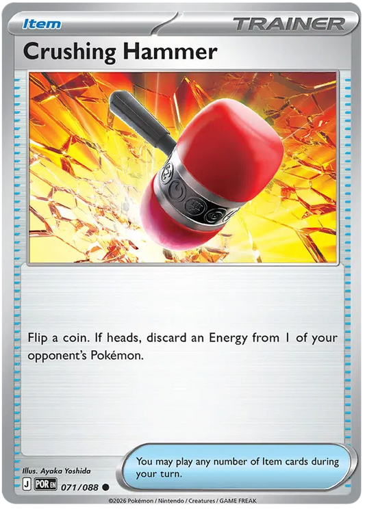 Perfect Order - 071/088 - Crushing Hammer