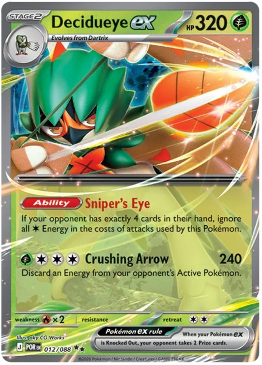 Perfect Order - 012/088 - Decidueye ex