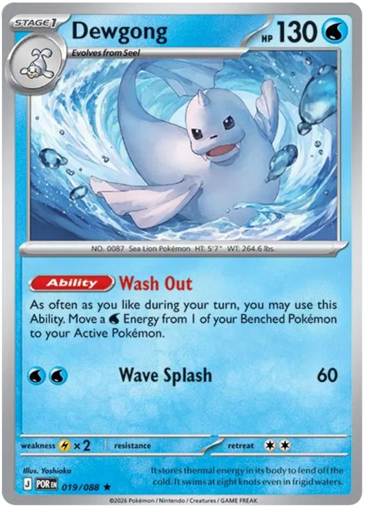 Perfect Order - 019/088 - Dewgong - Holo