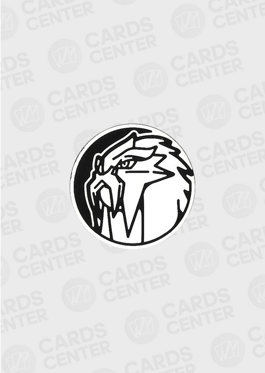 Shining Fates: Entei Coin
