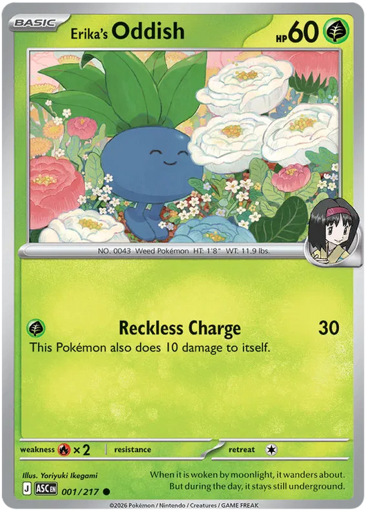 Ascended Heroes - 001/217 - Erika's Oddish