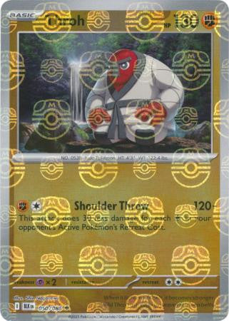 Black Bolt - 050/086 - Throh - Master Ball Reverse Holo