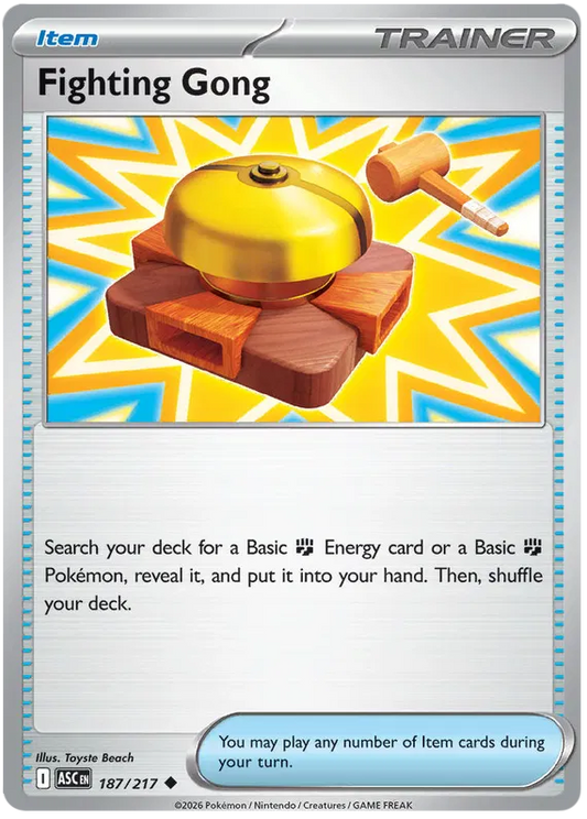 Ascended Heroes - 187/217 - Fighting Gong