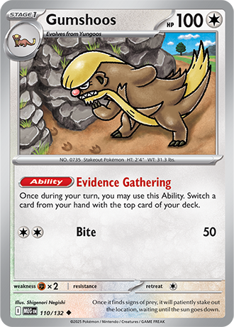 Mega Evolution - 110/132 - Gumshoos