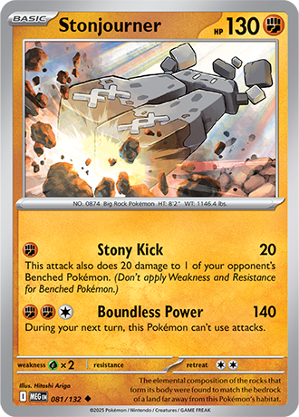 Mega Evolution - 081/132 - Stonjourner