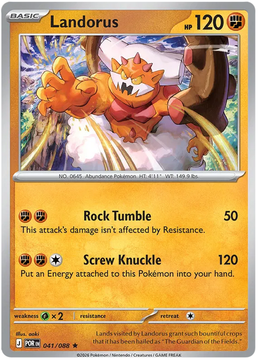 Perfect Order - 041/088 - Landorus - Holo