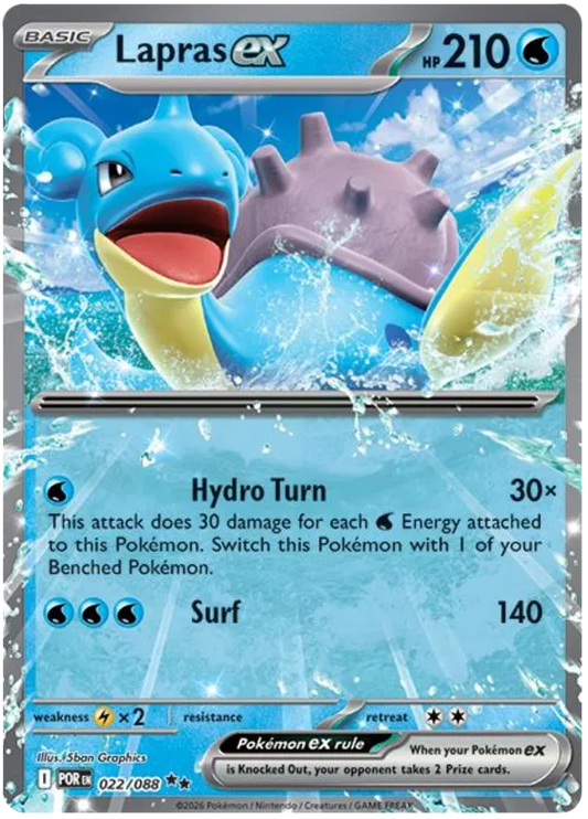 Perfect Order - 022/088 - Lapras ex