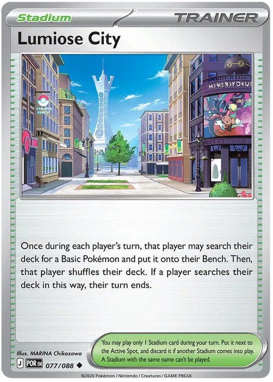 Perfect Order - 077/088 - Lumiose City