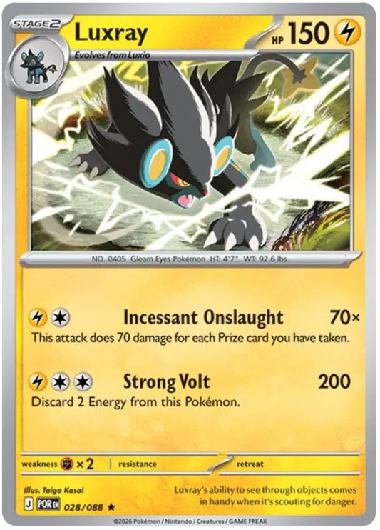 Perfect Order - 028/088 - Luxray - Holo