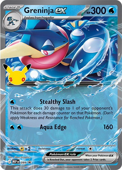 Black Star Promos - MEP099 - Greninja ex